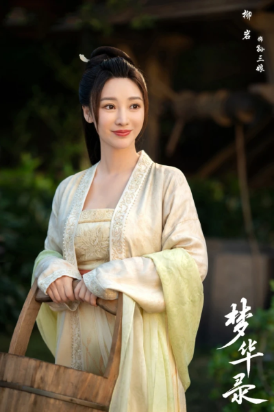 港剧深度解析