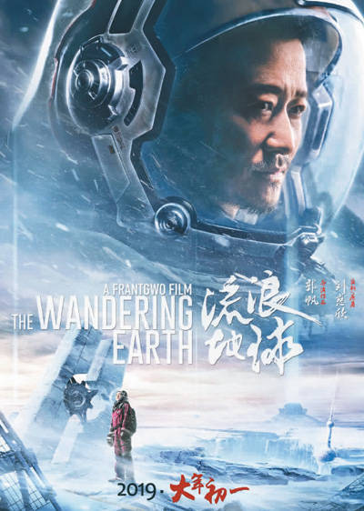轻量冷门修复